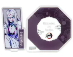 2025年最新】鬼滅 ダイニング アクスタの人気アイテム - メルカリ