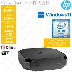 【中古PC】HP Z2 MINI G3 workstation  ミニPC / デスクトップ パソコン / Xeon / E3 1225v5 / 16GB / SSD 512GB / Quadro M620  Win 11 Pro【整備済み品】