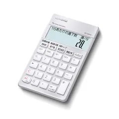 【特価商品】カシオ 看護師電卓 滴下数計算 褥瘡計算 10桁 ポケットサイズ SP-100NU