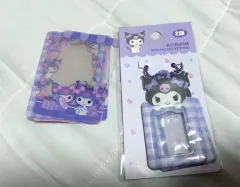 クロミ ミニ ポケット 証券 キーリング