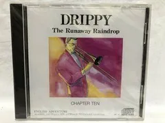 2025年最新】DRIPPY The Runaway Raindropの人気アイテム - メルカリ