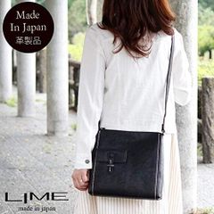ショルダーバッグ レディース メンズ 本革 牛革 レザー 斜め掛け ななめ掛け ユニセックス シンプル lime 1055 ブラック 黒