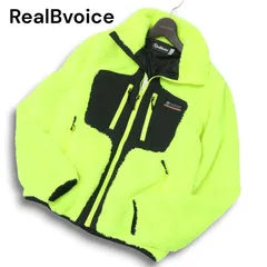 RealBvoice リアルビーボイス 秋冬 ボア★ ロゴ ジップアップ ジャケット ブルゾン Sz.M メンズ ネオンイエローのサムネイル