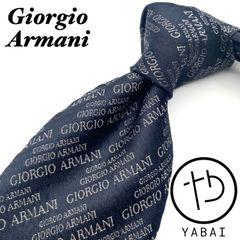 Giorgio Armani　ネクタイ　ロゴストライプ　ブランドネーム　ブラック　シルク100% イタリア製