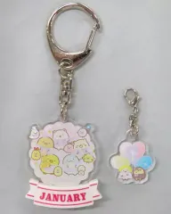 【中古】雑貨 集合(1月1日) バースデーキーホルダー 「すみっコぐらし展 10th Anniversary ～すみっこ表彰式～」