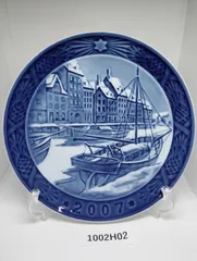 2026年最新】ロイヤルコペンハーゲン イヤープレート 2007の人気