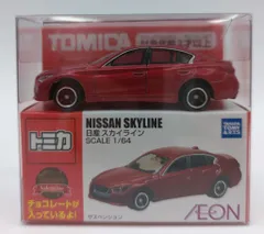 タカラトミーアーツ 1/64 日産 スカイライン/イオン
