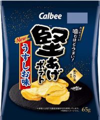 カルビー堅あげポテトbigサイズ うすしお味⭐ブラックペッパー味