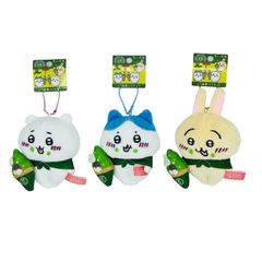 ちいかわ ご当地 京都限定 抹茶ソフト ぬいぐるみキーチェーン