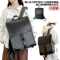 リュックサック メンズ 軽量 ビジネスリュック 自立 バックパック ビジネスバッグ かばん 防水 大容量 PC パソコン A4 就活 面接 収納 整理 アウトドア カジュアル バッグ トラベルバッグ  c3vg157