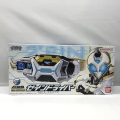 し*そ様 ゼインドライバー 付属 ゼインカード5枚セット PREMIUM DX ゼインカードセット｜仮面ライダーおもちゃウェブ