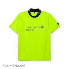 極美品 SY32 BYSWEETYEARS モックネックシャツ 半袖 吸水 速乾 - メルカリ