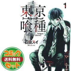 中古】レイン 13 (BLADEコミックス) - メルカリ