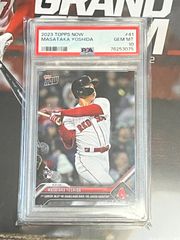 大谷翔平選手オールスターゲーム史上初！二刀流出場記念カード(PSA10