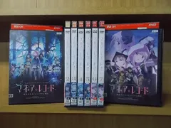2025年最新】マギアレコードdvdの人気アイテム - メルカリ