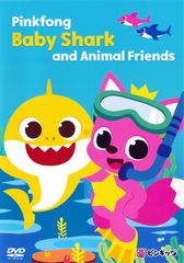 はなこ様専用！NEW Goomies と Pinkfong DVD 4巻セット - メルカリ