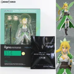 2025年最新】figmaソードアート・オンラインIIリーファの人気