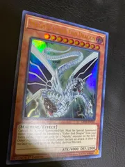 遊戯王 サイバーエンドドラゴン　エラーカード　英語版　貫通シク　エラー　北米 2025年最新】サイバーエンドドラゴン 英語の人気アイテム - メルカリ