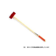 2026年最新】SLEDGEHAMMER 鐵槌の人気アイテム - メルカリ