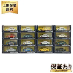 PROFEO JULIA 1994  16台セット ミニカー フィギュア コレクション 中古 K9426392のサムネイル