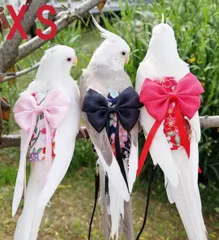 バードスーツ  文鳥用  軽量 XXSサイズ  フライトスーツ  バラ売り対応 楽天市場】フライトスーツ エックススモール【Avian Fashions