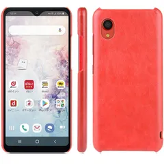 Galaxy A22 5G ケース SC-56B ギャラクシーa22 レザー ハード ケース 【Color】 レッド
