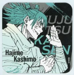 【中古】コースター 鹿紫雲一 「芥見下々 呪術廻戦展 アートコースター -BATTLES-」