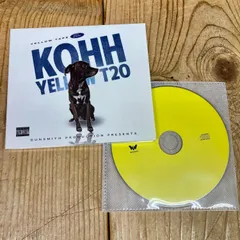 2024年最新】Kohh 特典の人気アイテム - メルカリ