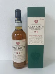 2025年最新】グレンキースの人気アイテム - メルカリ