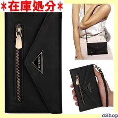 Cavor iPhoneXR 対応スマホケース 肩掛け首かけ 斜めがけ ショルダー アイフォン10R スマホ携帯用ケース iPhoneXR 手帳型ケース 封筒のデザイン iPhoneXR 携帯ケース 手帳 多財布デザイン iPhoneXR ー ブラック 784