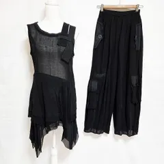 2025年最新】エイココンドウ セットアップの人気アイテム - メルカリ