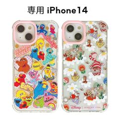 キム⭐︎無言取引OK ☆【専用】2個セット☆キム☆無言取引OK様☆ - メルカリ