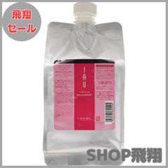リトルサイエンティスト ワクワクneo ハイエマルジョン - メルカリ