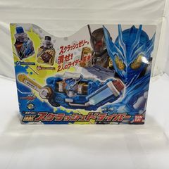 [중고] 개봉) BANDAI DX 스크래시 드라이버 변신 벨트 가면 라이더 빌드 [19]