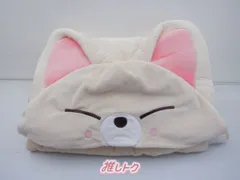 【新品未開封】Straykids アイエン フォクシニー ブランケット 新品未使用 straykids skzoo アイエン ブランケット - メルカリ