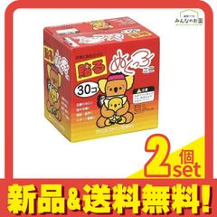 Item thumbnail for item 400dcd2f-beec-41a2-b14d-448563966372