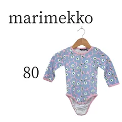 ★美品 marimekko マリメッコ 水色 その他 80