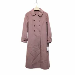 プロフ必読様用】Herlipto Siena River Long Coat - メルカリ