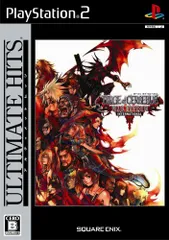 ダージュオブケルベロス　ポスター 2025年最新】ダージュ オブ ケルベロス-ファイナルファンタジー