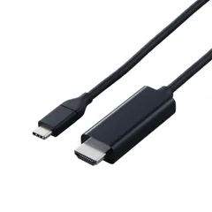 USB Type-C(TM) - HDMI(R)変換ケーブル(やわらかタイプ) ELECOM エレコム MPA-CHDMIY30BK2 【５営業日以内発送】 【佐川急便にて発送】
