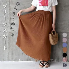 ブラック フレアスカート レディース 春 夏 おしゃれ シフォン ロング プリーツ 花柄 ウエストゴム [郵3] ^b330^