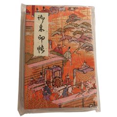 Item thumbnail for item dd28356c-9eec-4257-97fb-3305ae0cf40e