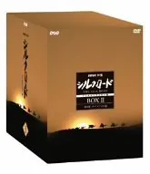 2025年最新】NHK特集 シルクロード DVDの人気アイテム - メルカリ