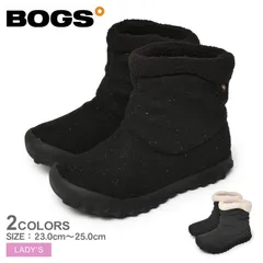 ボグス スノーブーツ 72699 レディース B-モック 2 BOGS カラー:01.ブラック 品番：1310-0036