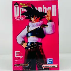 中古 フィギュア E賞孫悟空「ドラゴンボールVSオムニバスULTRA」MASTERLISE一番くじ ドラゴンボール 孫悟空 一番くじ VSオムニバスULTRA 2022年製 E賞 【704】