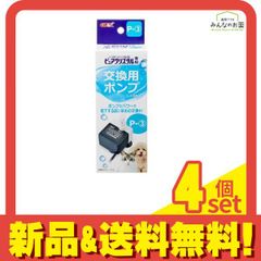 Item thumbnail for item eb236053-0fe8-44b0-b492-2c8ebe58e7ab