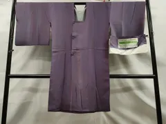 平和屋着物＃道行コート　霞文　反端付き　ロング丈　正絹　逸品　CAAT0468dy