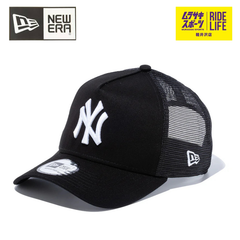 【ムラスポ公式】NEW ERA ニューエラ メッシュキャップ 9FORTY 940 A-Frame トラッカー ニューヨーク・ヤンキース ブラック × ホワイト 14524993 メンズ レディース