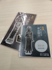 仏像 アクリルスタンド 特別展 神護寺 東京国立博物館 アクスタ A4