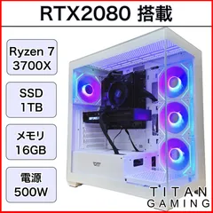 2025年最新】rtx2080の人気アイテム - メルカリ